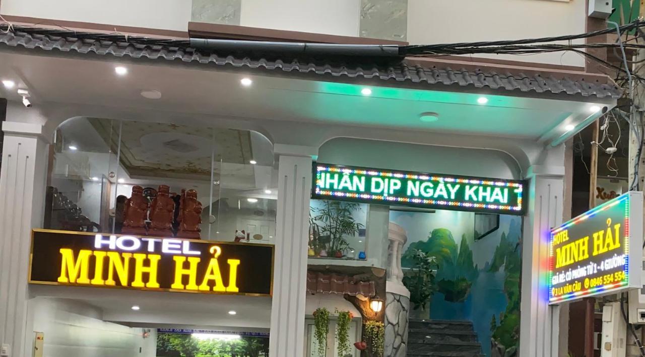 Minh Hai Hotel 붕타우 외부 사진